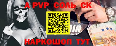 не бодяженный Будённовск