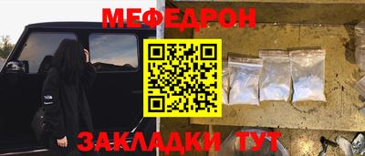 не бодяженный Будённовск