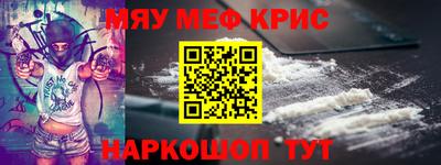 марки nbome Бузулук