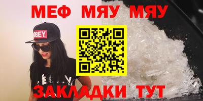 марки nbome Бузулук
