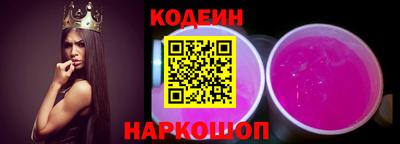 не бодяженный Будённовск