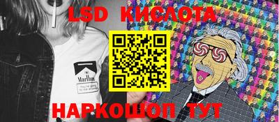 марки nbome Бузулук