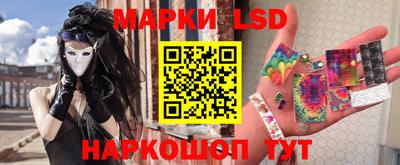не бодяженный Будённовск