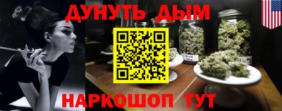 не бодяженный Будённовск