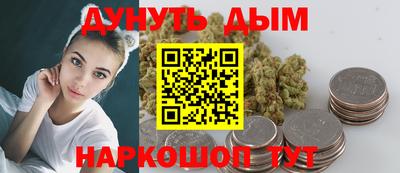 не бодяженный Будённовск