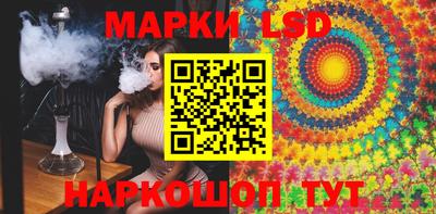 марки nbome Бузулук