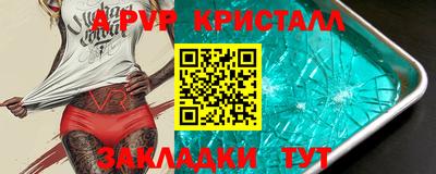 не бодяженный Будённовск