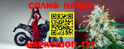 не бодяженный Будённовск