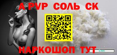 не бодяженный Будённовск