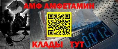 не бодяженный Будённовск