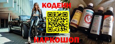 не бодяженный Будённовск