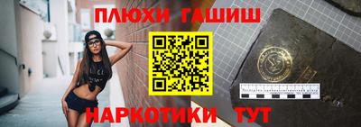не бодяженный Будённовск