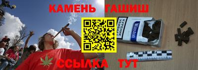 марки nbome Бузулук