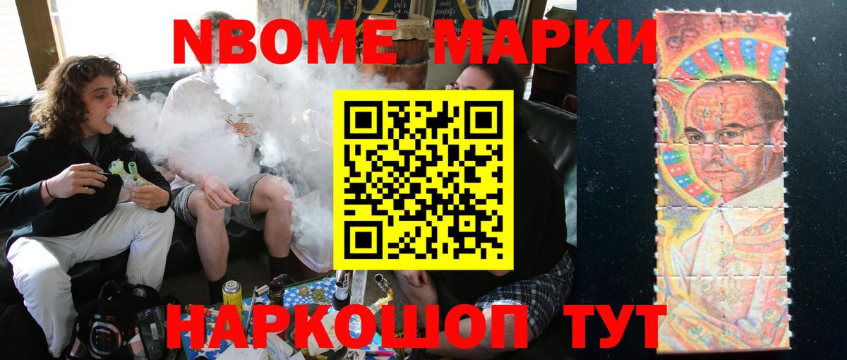 Лсд 25 экстази  ЛСД экстази ecstasy  Вход с VPN  LSD-25 экстази кислота  Пушкино 